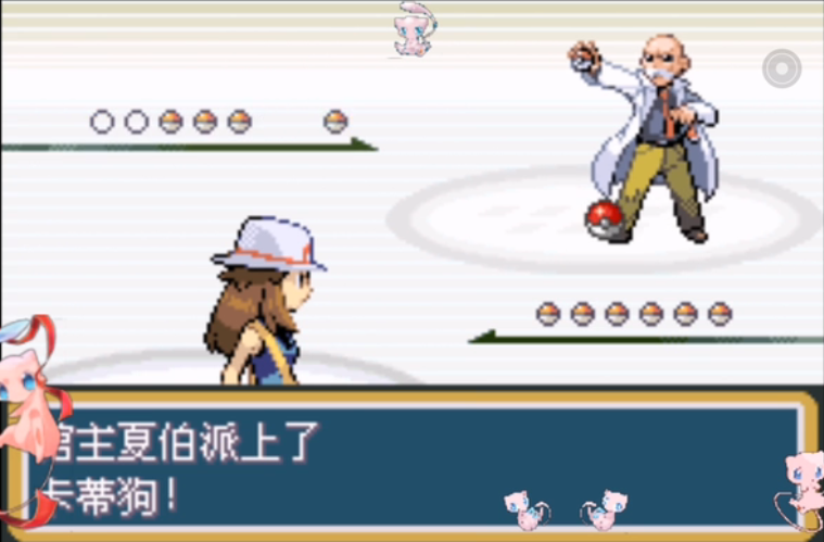 口袋妖怪火红第七个道馆在哪 口袋妖怪火红第七个道馆在哪