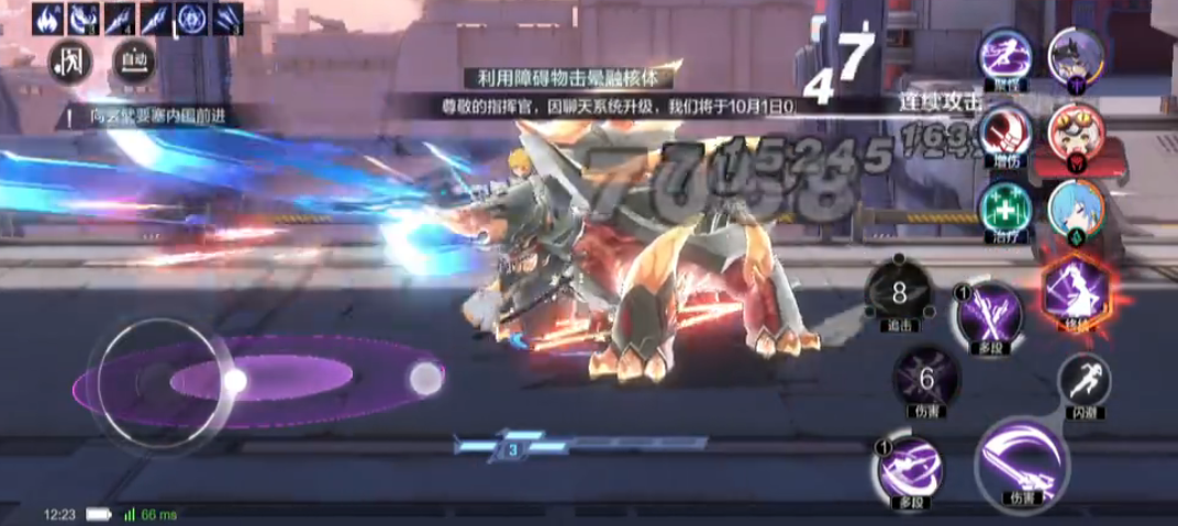 时空猎人3狂暴玄武怎么打