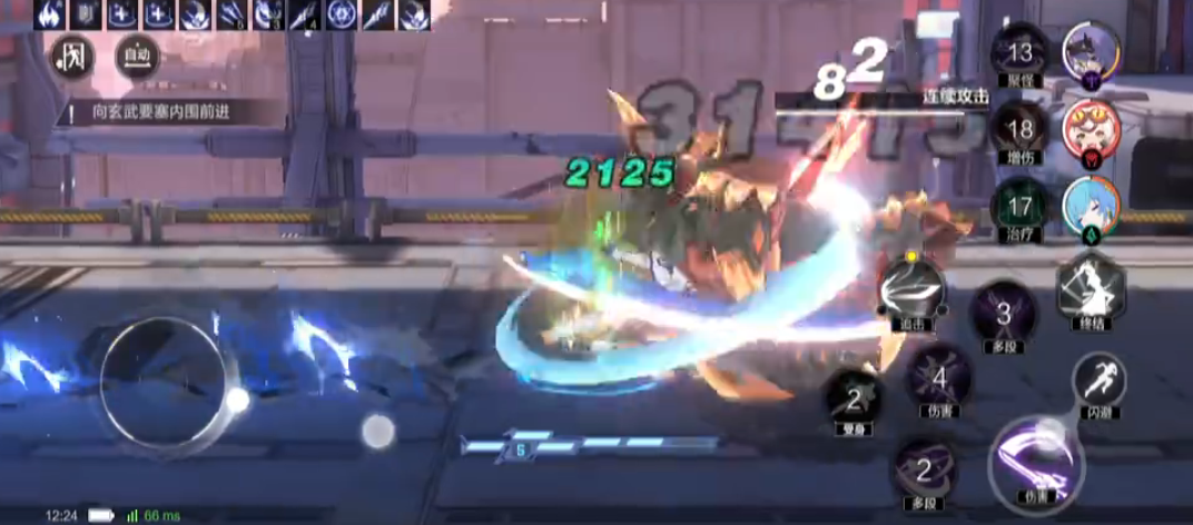 时空猎人3狂暴玄武怎么打