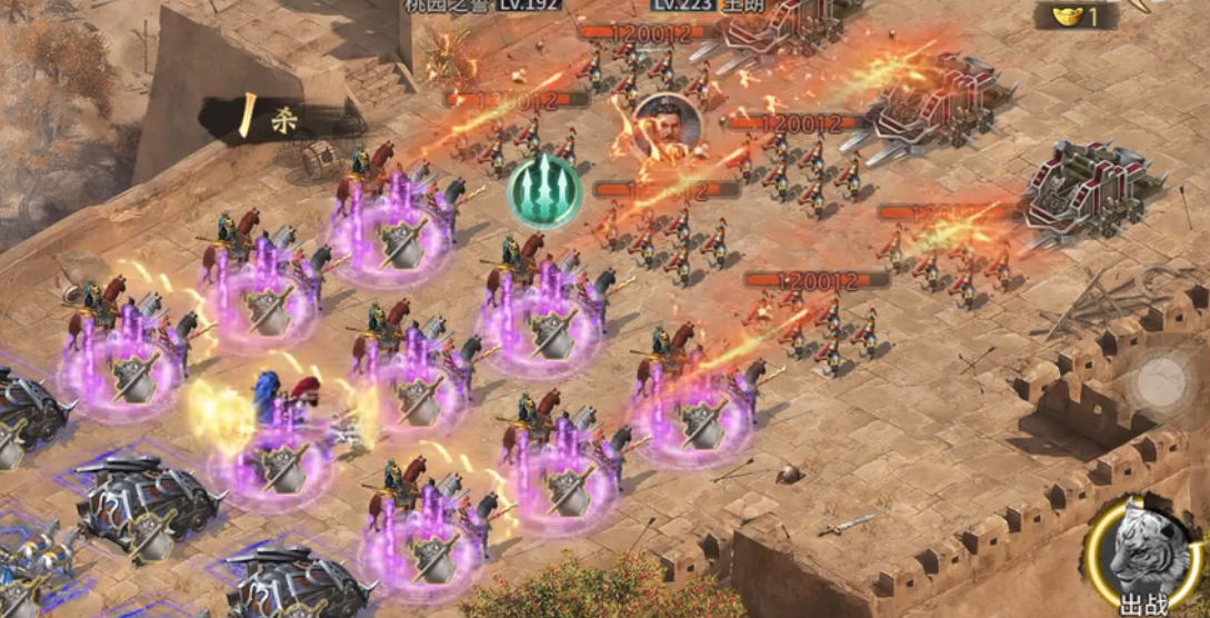 攻城掠地223王朗怎么过