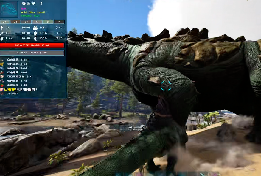 方舟生存进化泰克龙和普通龙区别是什么