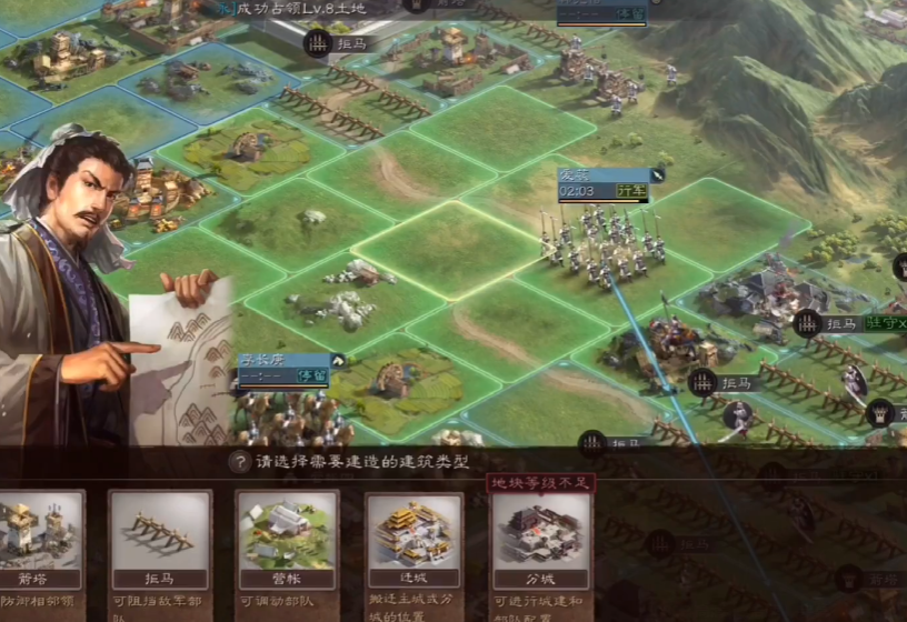 三国志战略版攻城有什么收益