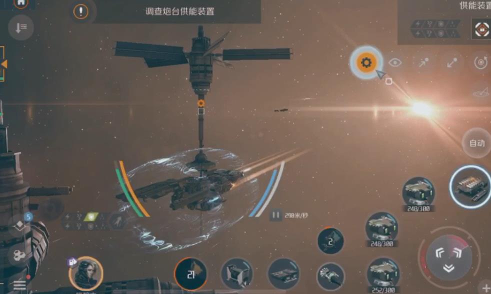 流星蝴蝶剑随从羁绊怎么打