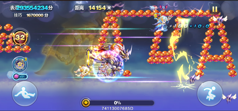 天天酷跑悟空觉醒39秒怎么打 天天酷跑悟空觉醒39秒怎么打