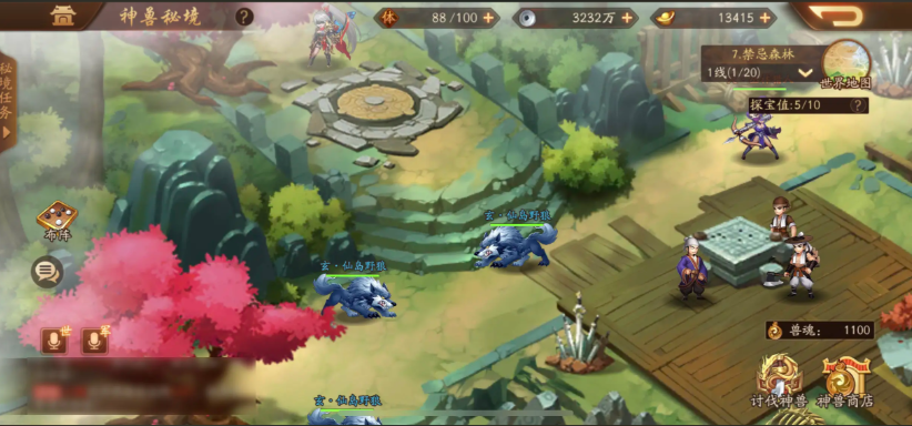 少年三国志2貂蝉传怎么通关