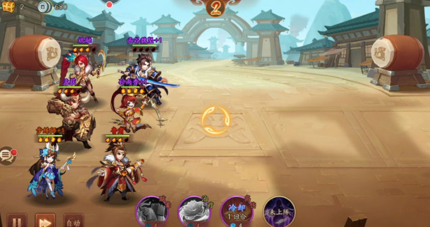 少年三国志2武将怎么玩 少年三国志2武将怎么玩