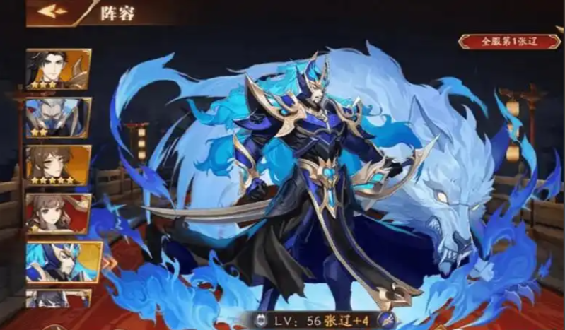 放开那三国3文鸯怎么培养 放开那三国3文鸯怎么培养