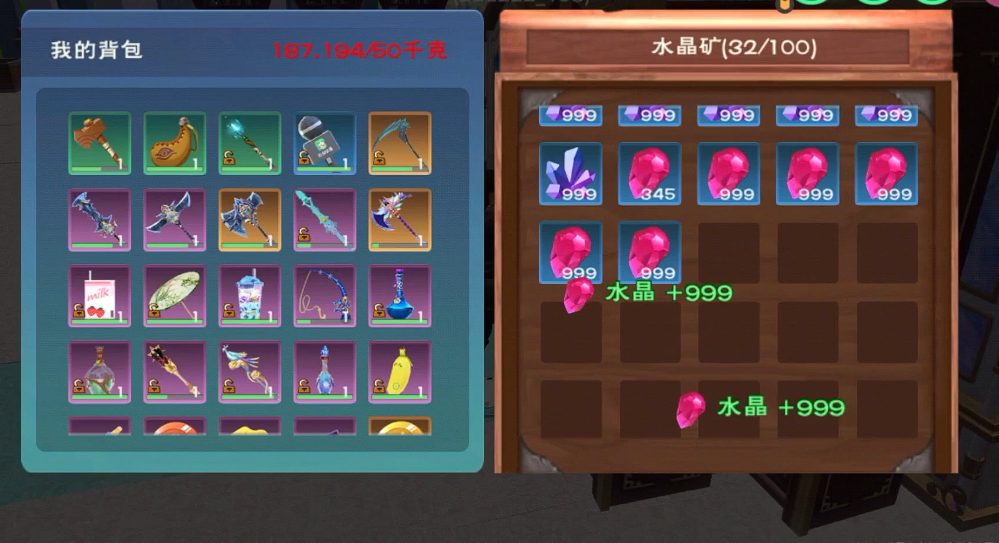 魔法与创造水晶怎么熔炼 魔法与创造水晶怎么熔炼