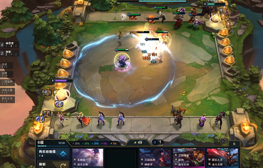 云顶之弈两个羊刀可以叠加吗