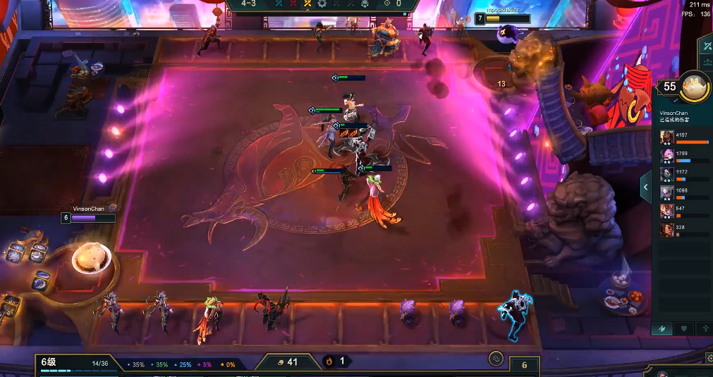 云顶之弈两个羊刀可以叠加吗