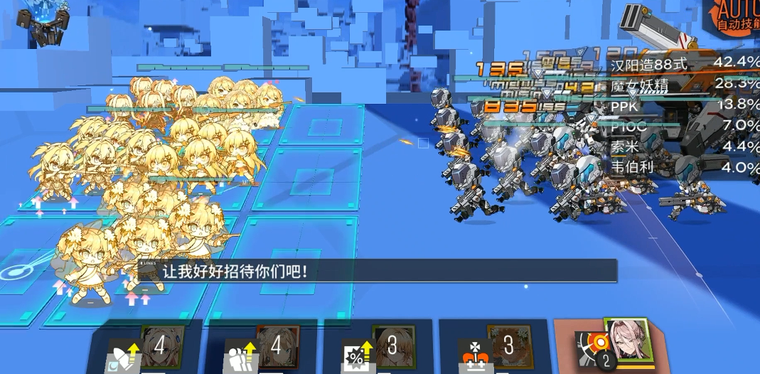 少女前线汉阳造强在哪 少女前线汉阳造强在哪