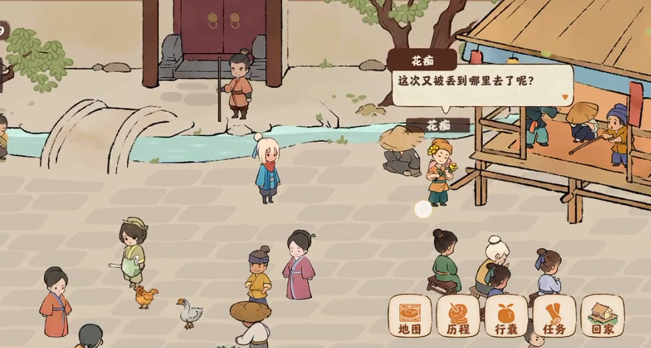 桃源深处有人家白花菱草怎么种