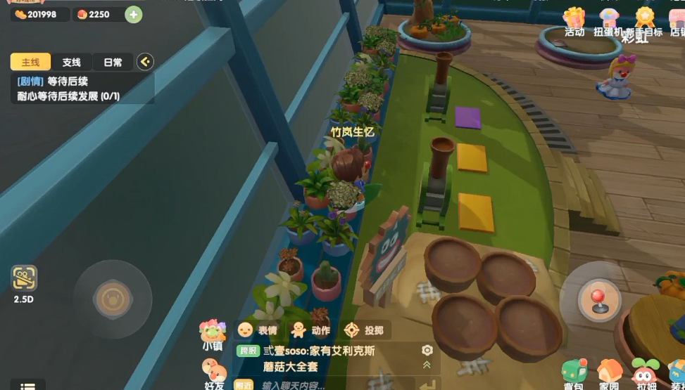 摩尔庄园手游的泡泡龙怎么玩 摩尔庄园手游的泡泡龙怎么玩