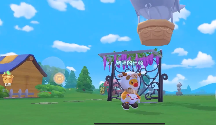 摩尔庄园中家具怎么漂浮