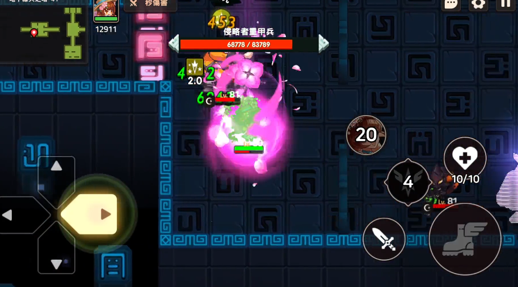 坎公骑冠剑火奶好还是光奶好 坎公骑冠剑火奶好还是光奶好