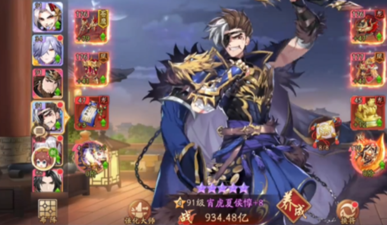 少年三国志2吴国怎么混搭 少年三国志2吴国怎么混搭