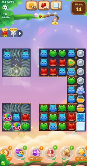 开心消消乐149隐藏关怎么过