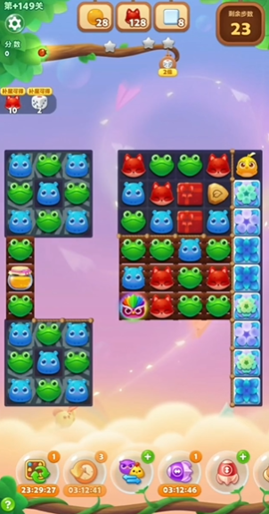 开心消消乐149隐藏关怎么过