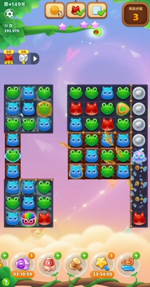 开心消消乐149隐藏关怎么过