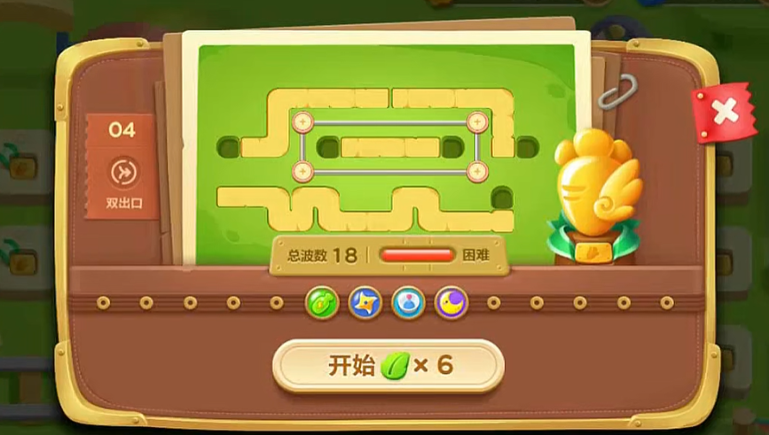 保卫萝卜3游乐场第4关怎么过