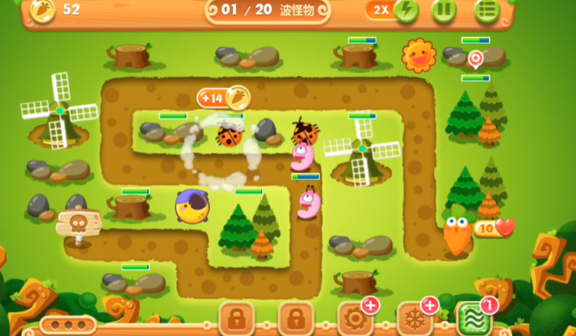 保卫萝卜2十六关怎么过