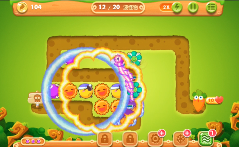 保卫萝卜2十六关怎么过