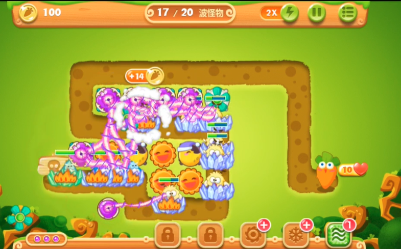 保卫萝卜2十六关怎么过