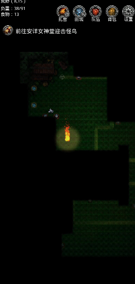 地下城堡2银质徽章哪个图掉的多