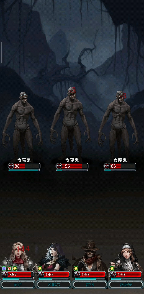 地下城堡2银质徽章哪个图掉的多 地下城堡2银质徽章哪个图掉的多