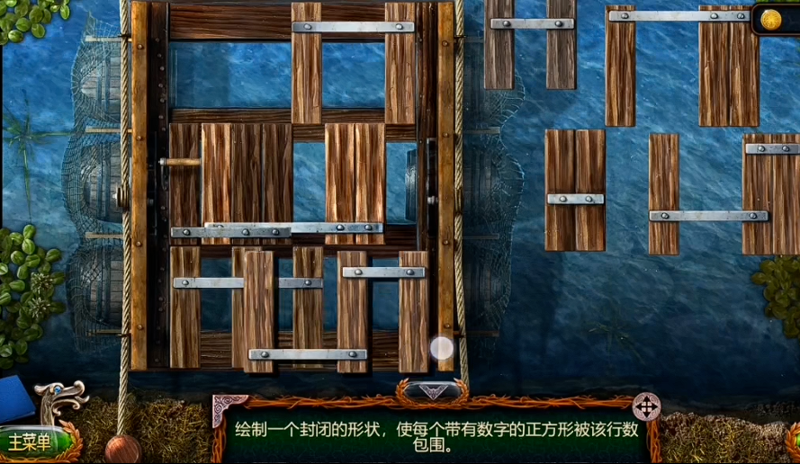 密室逃脱18移动迷城桥怎么拼接 密室逃脱18移动迷城桥怎么拼接