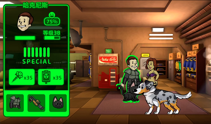 辐射避难所近亲是如何判断的