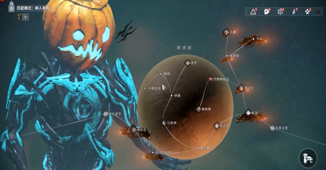 星际战甲刷经验最多的地图有哪些