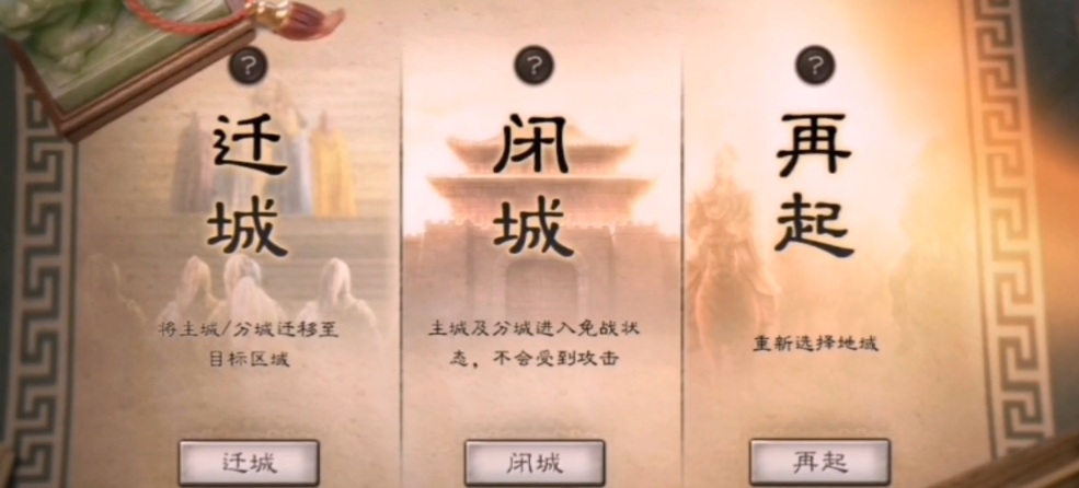 三国志战略版曹彰带什么战法好