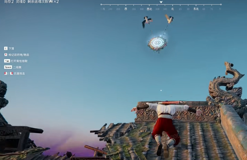 永劫无间聚窟洲哪里有靶子 永劫无间聚窟洲哪里有靶子