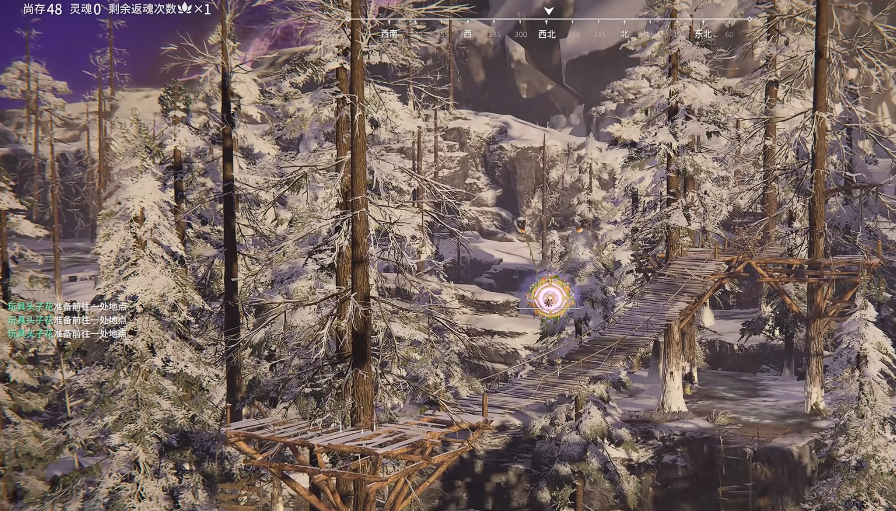 永劫无间聚窟洲哪里有靶子