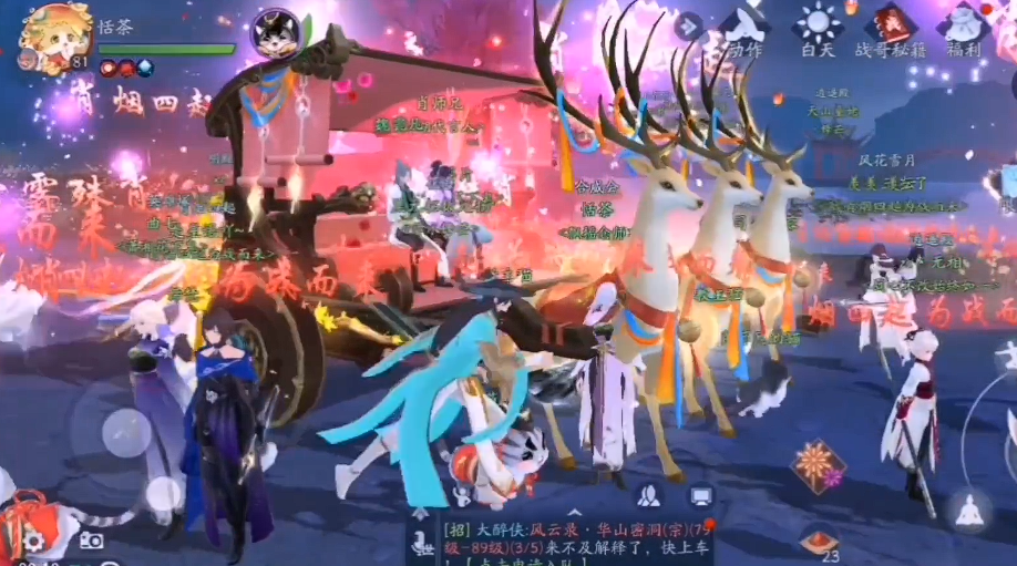 新笑傲江湖肖师兄哪个门派 新笑傲江湖肖师兄哪个门派