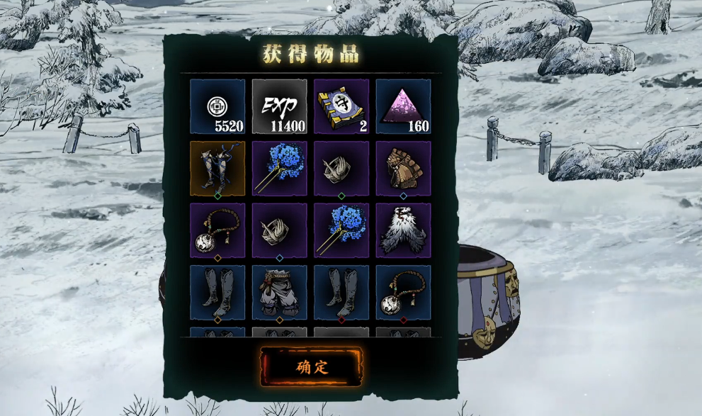 影之刃3记忆粉尘怎么得 影之刃3记忆粉尘怎么得