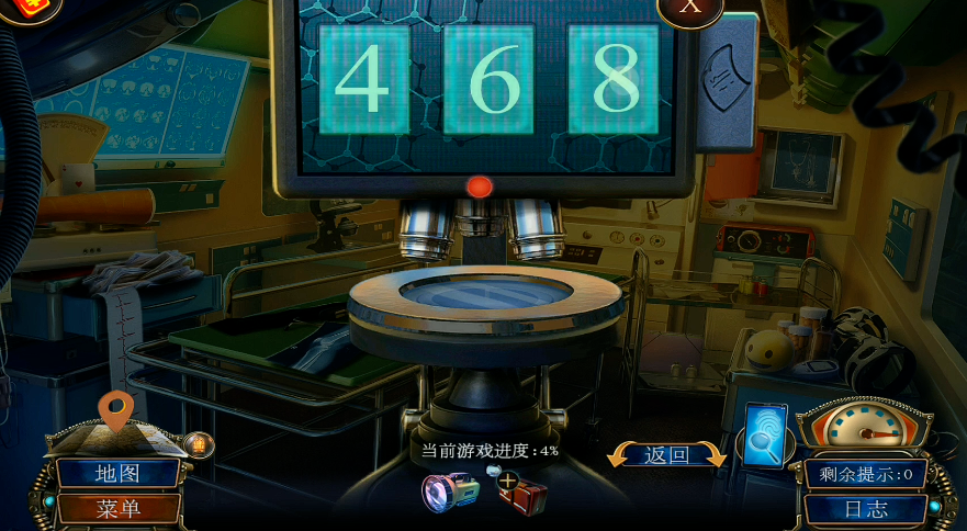 密室逃脱19保险箱密码怎么转