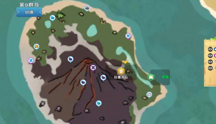 创造与魔法黑色花在哪