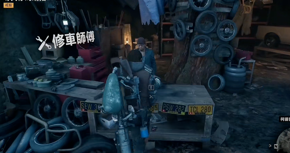 往日不再哪个营地最大 往日不再哪个营地最大