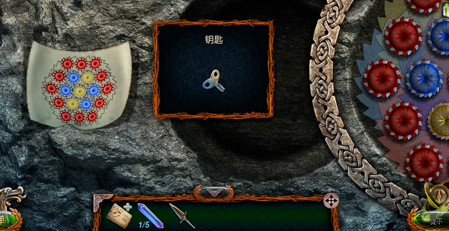 密室逃脱18铝盒在哪里 密室逃脱18铝盒在哪里