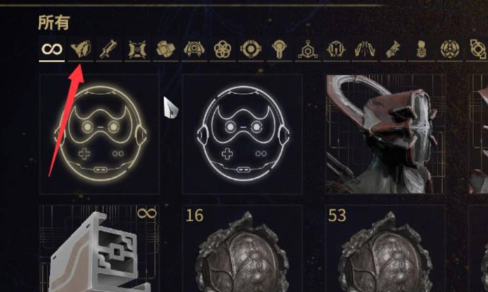 星际战甲如何更换战甲