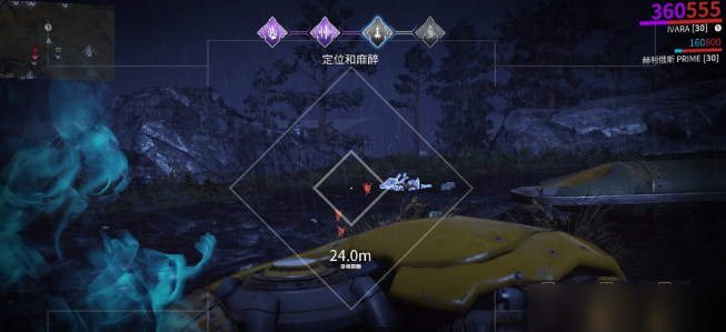 星际战甲小鸭子声望有什么用啊