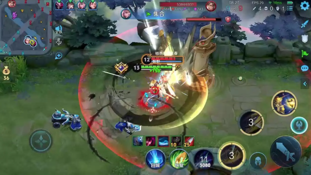 王者荣耀曜攻防兼备出什么装