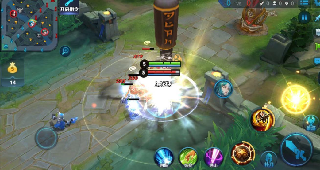 王者荣耀猴子辅助怎么出装