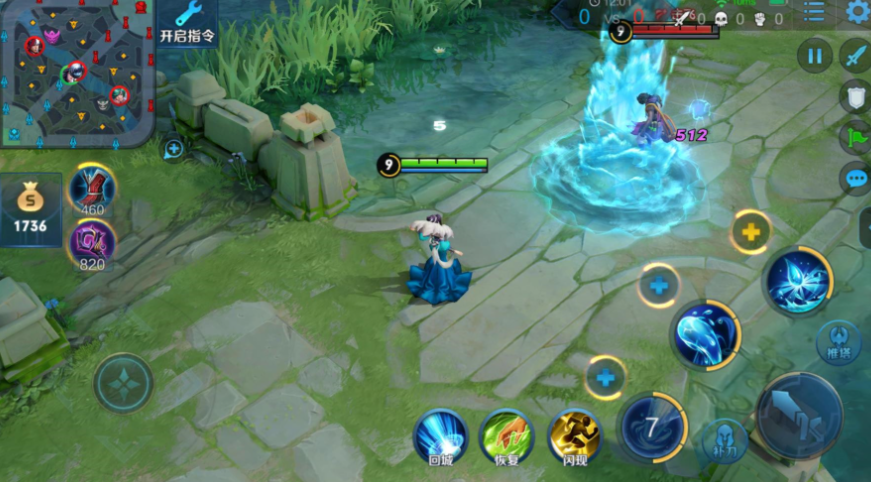 王者荣耀甄姬怎么出装最强