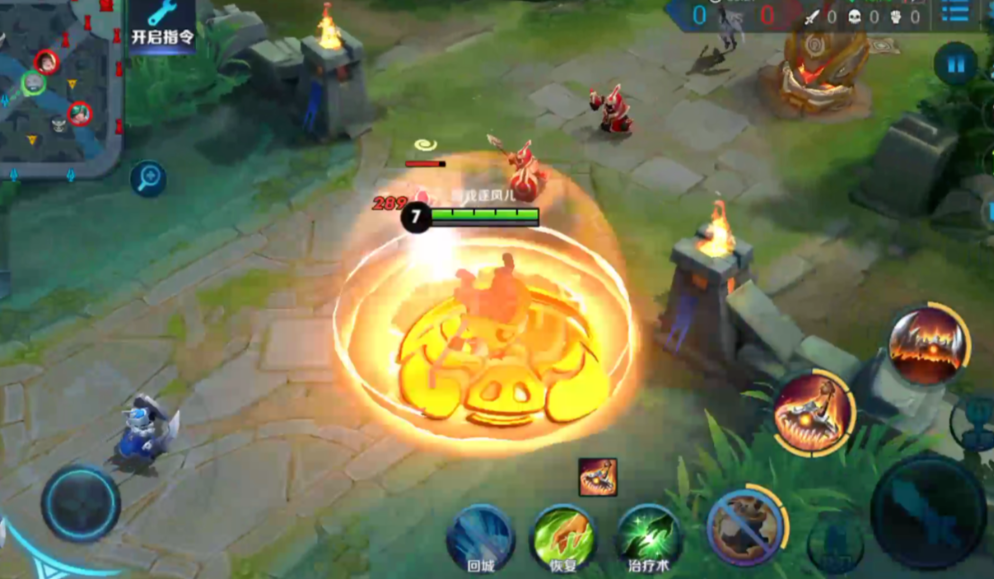 王者荣耀猪八戒最肉出装是什么