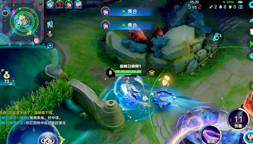 王者荣耀嫦娥出装及铭文怎么搭配