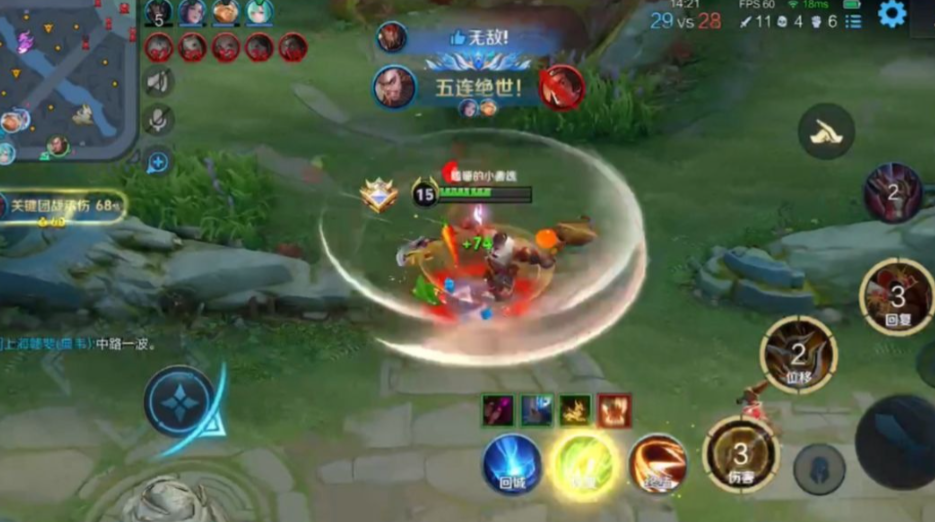 王者荣耀程咬金战神怎么出装