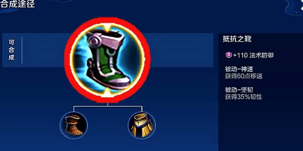 王者荣耀关羽出装是什么